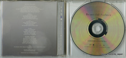 TOCT-4546 disc