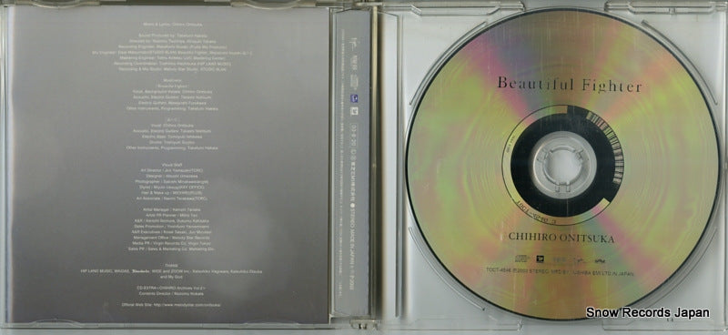 TOCT-4546 disc