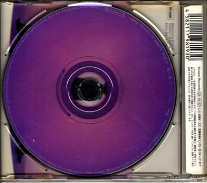 KSCL625 back cover