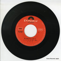 DR6020 disc