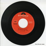 DR6020 disc