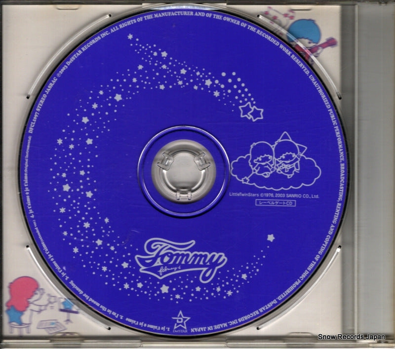 DFCL1097 back cover
