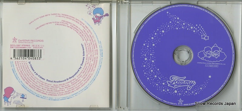 DFCL1097 disc