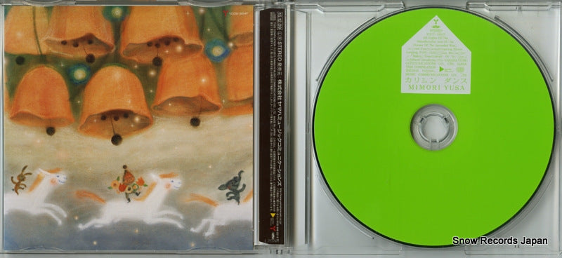 YCCW-30047 disc