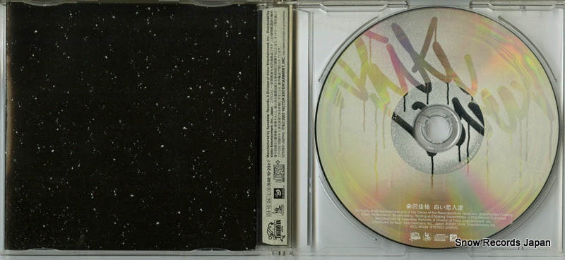 VICL-35330 disc