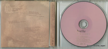UPCH-5397 disc