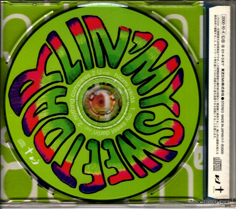 TOCT-4251 back cover