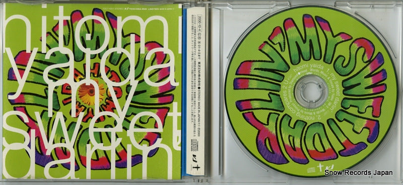 TOCT-4251 disc