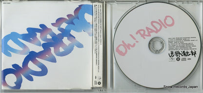 UMCC-5020 disc