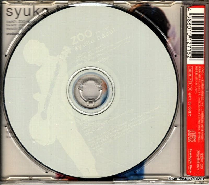 AICT1271 back cover