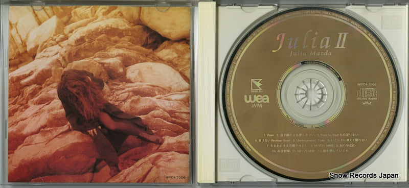 WPC4-7006 disc