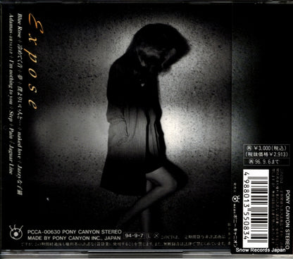 PCCA-00630 back cover