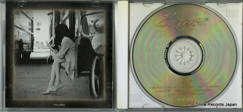 PCCA-00630 disc