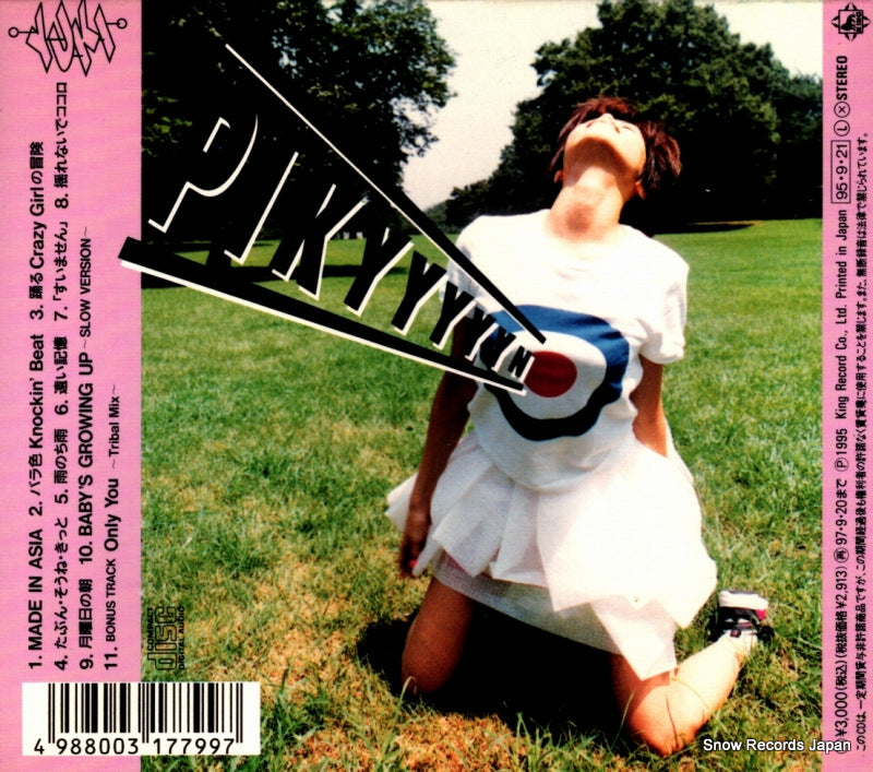 KICS510 back cover