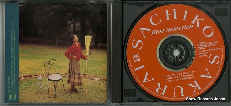 SRCL2842 disc