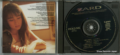 POCH-1145 disc