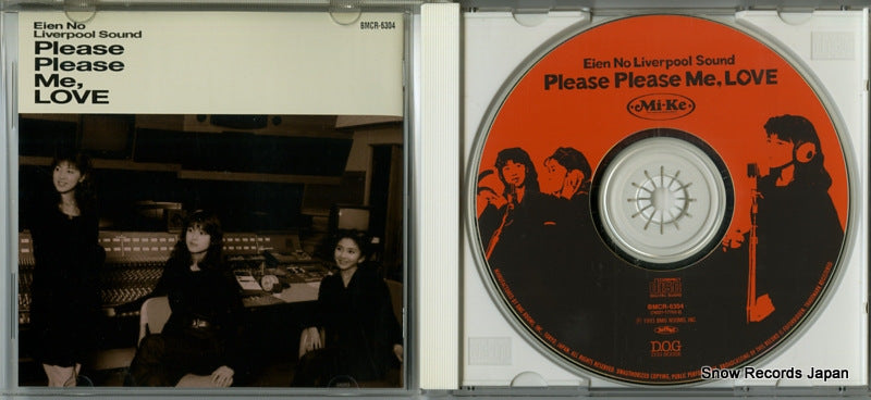 BMCR-6304 disc