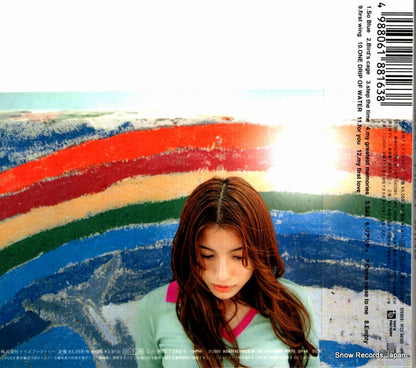 TFCC-88163 back cover