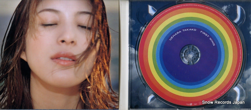 TFCC-88163 disc