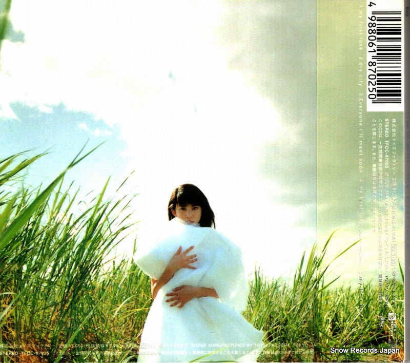 TFCC-87025 back cover