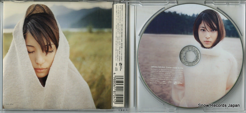 TFCC-87041 disc