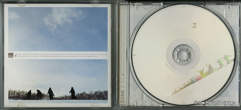 SRCL5281 disc