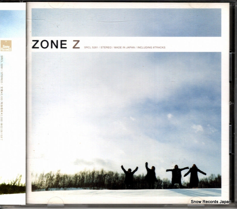 SRCL5281 front cover