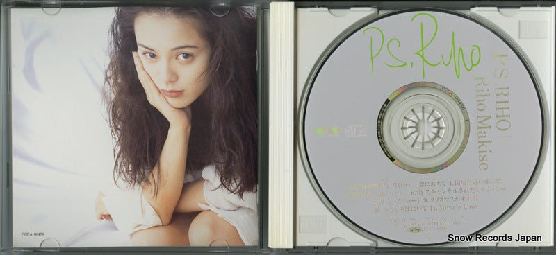 PCCA-00478 disc