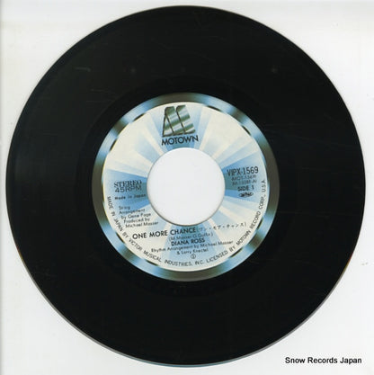 VIPX-1569 disc