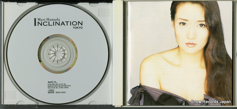 MVCD-42001 disc