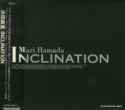 MVCD-42001 front cover