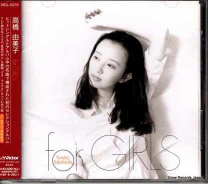 VICL-5279 front cover