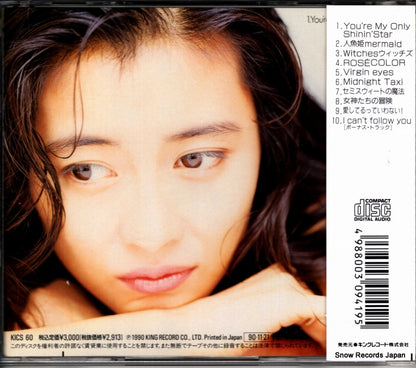 KICS60 back cover