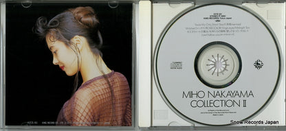 KICS60 disc