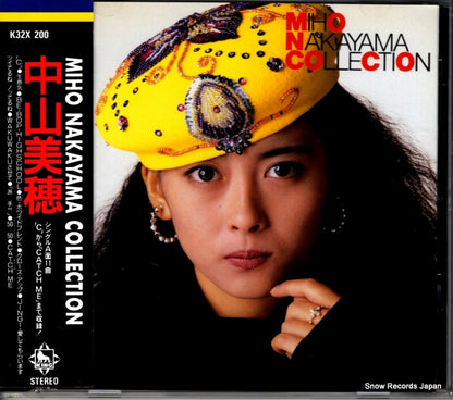 K32X200 front cover