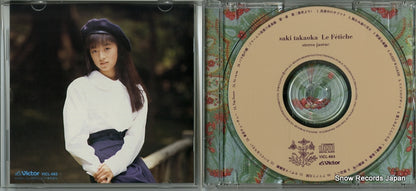 VICL-663 disc