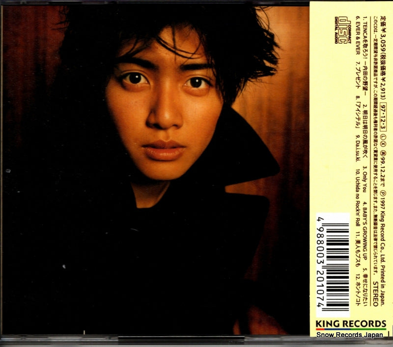 KICS630 back cover