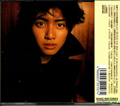 KICS630 back cover
