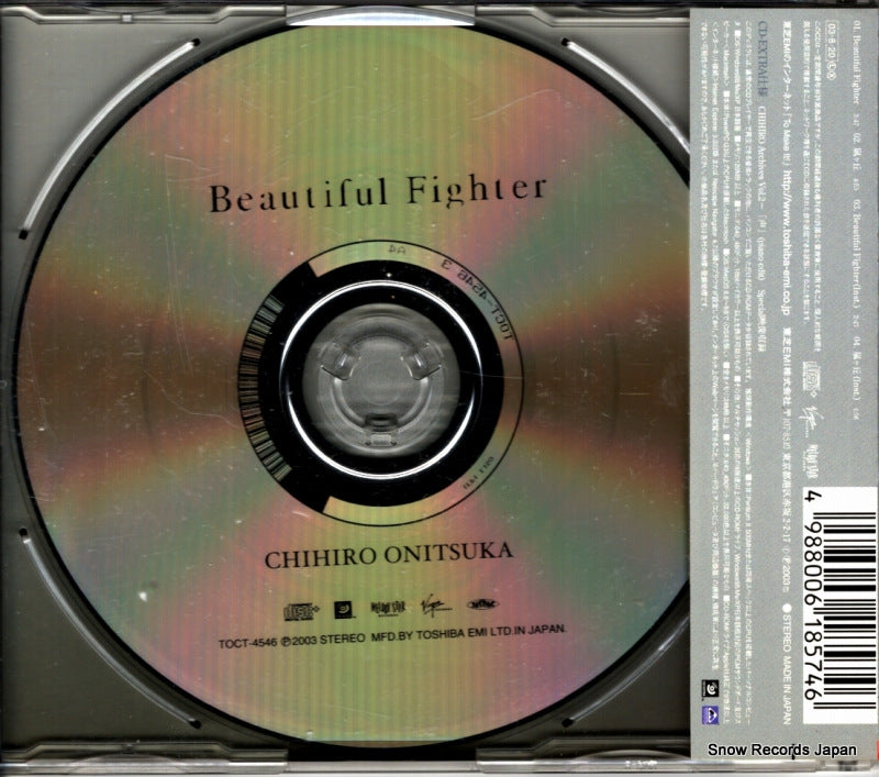 TOCT-4546 back cover