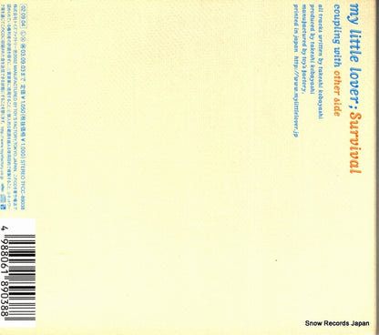 TFCC-89038 back cover
