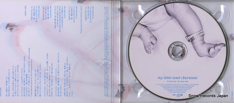TFCC-89038 disc