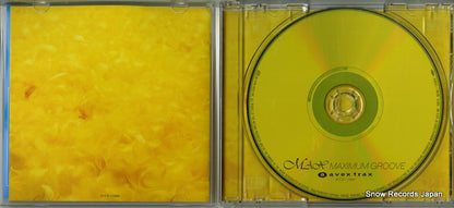 AVCD-11686 disc