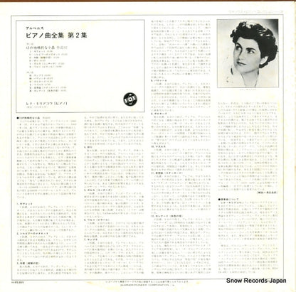 H-4536V back cover