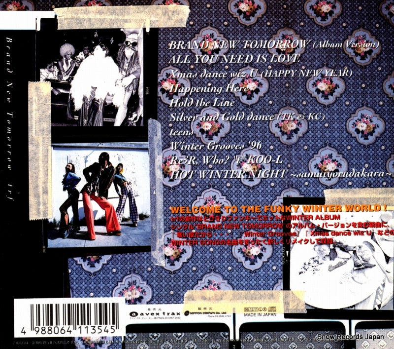 AVCD-11354 back cover