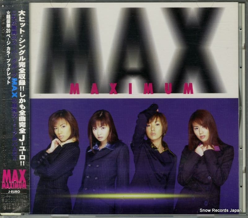 AVCD-11512 front cover