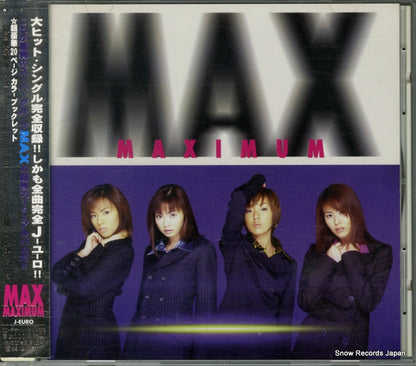 AVCD-11512 front cover