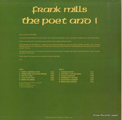 MPF1222 back cover