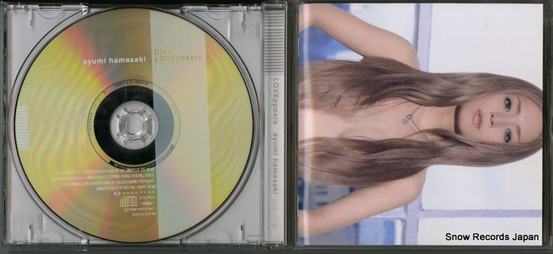 AVCD-11740 disc