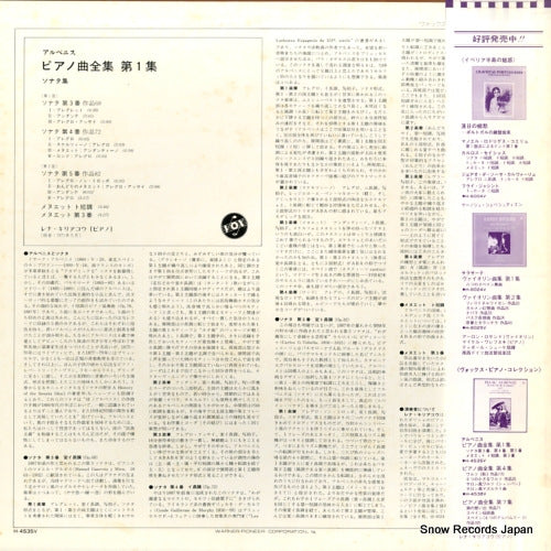 H-4535V back cover