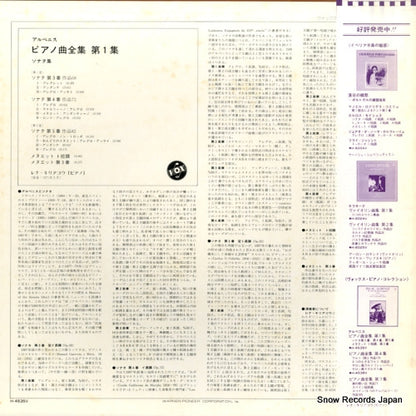 H-4535V back cover